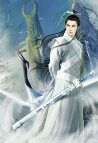 龍形古玉